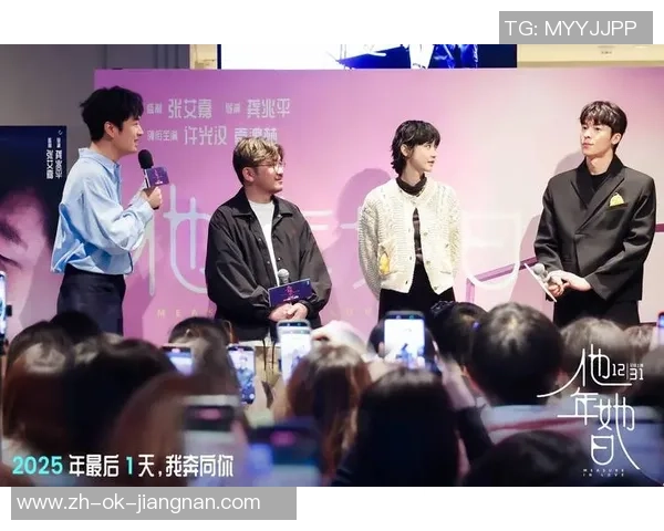 足球陈鲲的传奇之路如何从青涩少年蜕变为顶级球星的故事