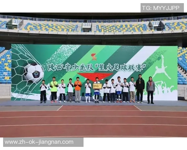 陕西大秦足球队奋勇拼搏力争佳绩展现足球精神与团队合作的魅力